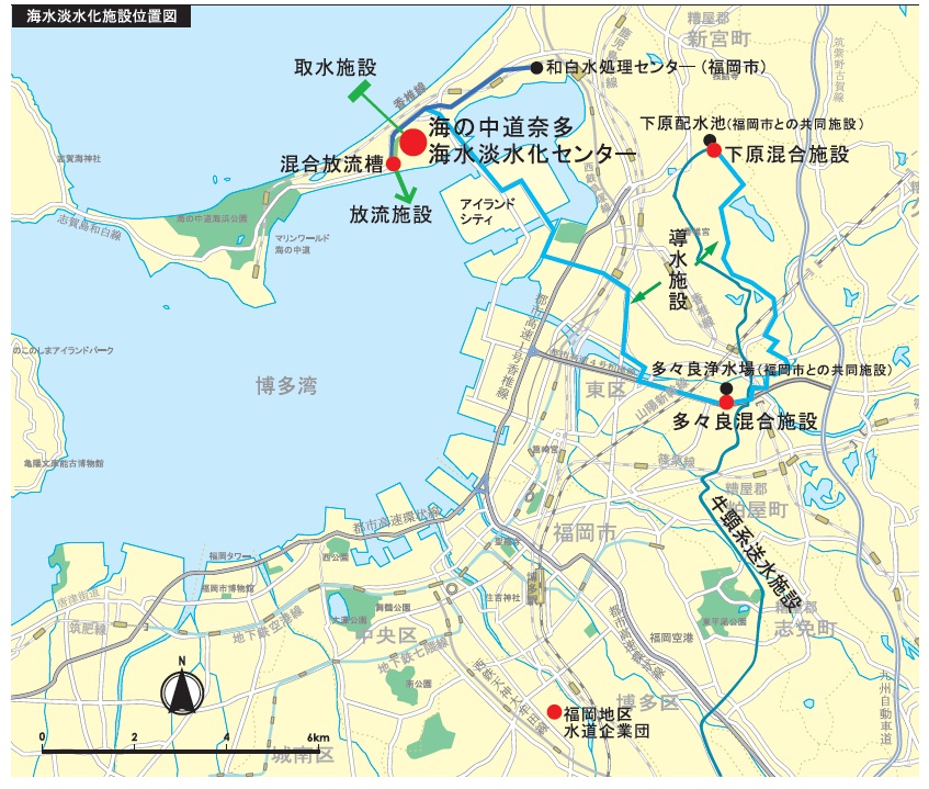 海水淡水化事業施設位置図