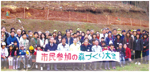 参加募集イベント