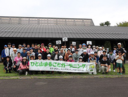 ひと山まるごとガーデニング（大分県日田市大山町）
