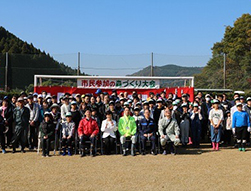 市民参加の森づくり大会（大分県日田市）