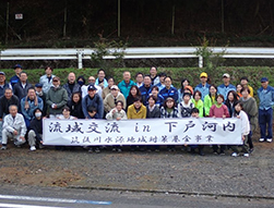 水をつなぐ流域交流in下戸河内（朝倉市）